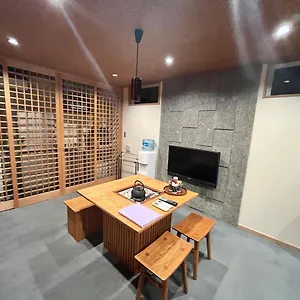 Yanaka Kotobuki Sou 도쿄